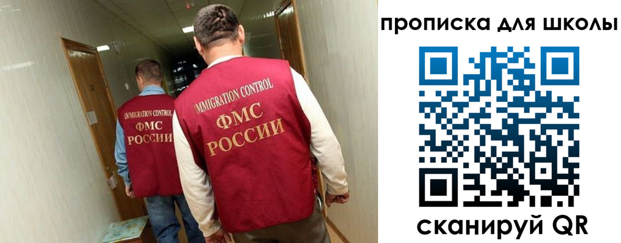 пропишу в квартире в Чкаловске